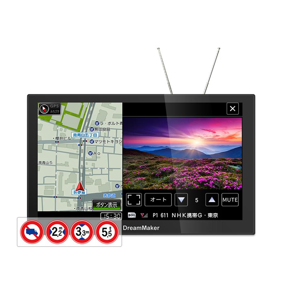 ドリームメーカー（DreamMaker） PN0908ATP : オートバックスYahoo