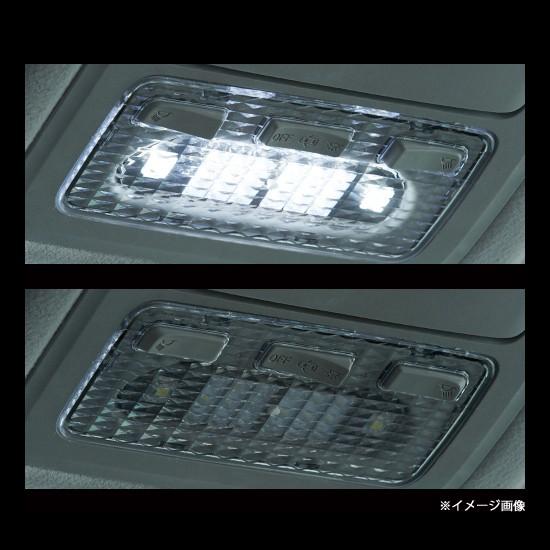 GARAX GARAX(ギャラクス)ハイブリッドLEDルームランプ