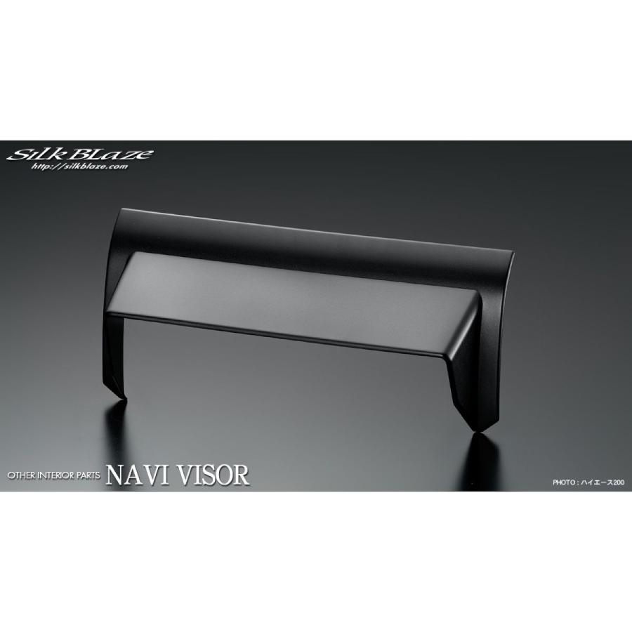 ★よっしー★　　　　　Naviシザー FW-575(5.75インチ) ☆よっしー☆ Naviシザー FW-575(5.75インチ) DAIWA-SSZV-SD140S