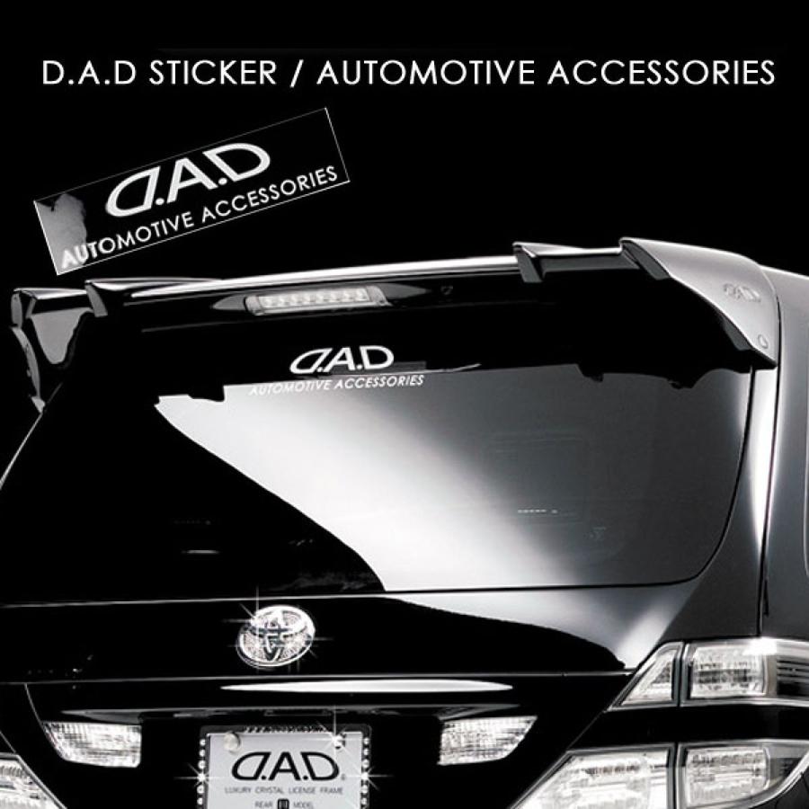 ギャルソン ギャルソンD.A.Dステッカーオートモーティブアクセサリーズ