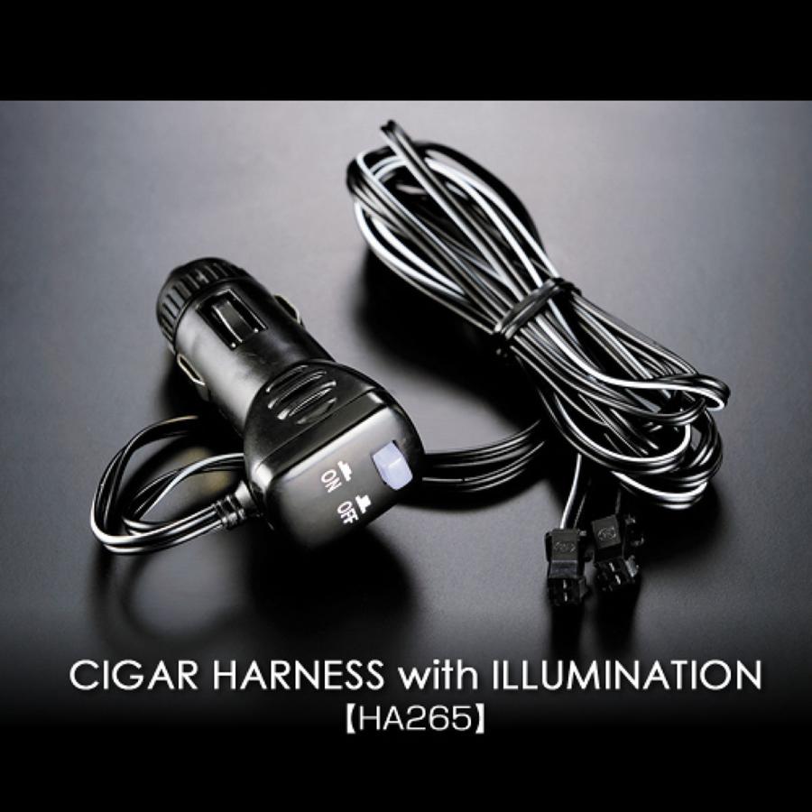 ギャルソン ギャルソンD.A.Dイルミネーション付きシガーハーネスHA265  