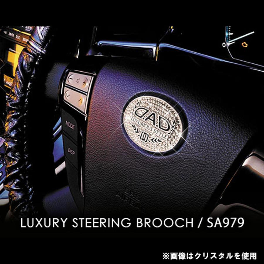 オーロラ エンチャンテッド enchanted(エンチャンテッド)の本革メリージェーンスニーカー