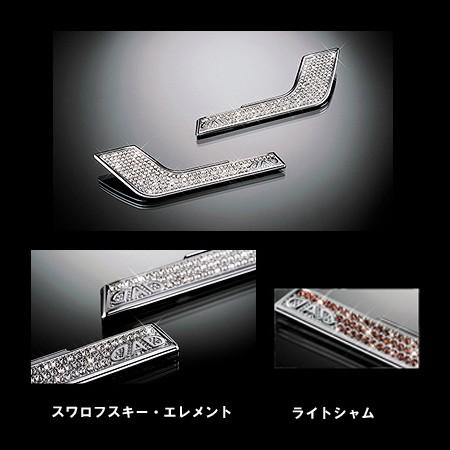 DADギャルソン クリスタル インナーハンドル(ライトシャム仕様) ギャルソン ギャルソンD.A.Dクリスタルインナーハンドルライトシャム