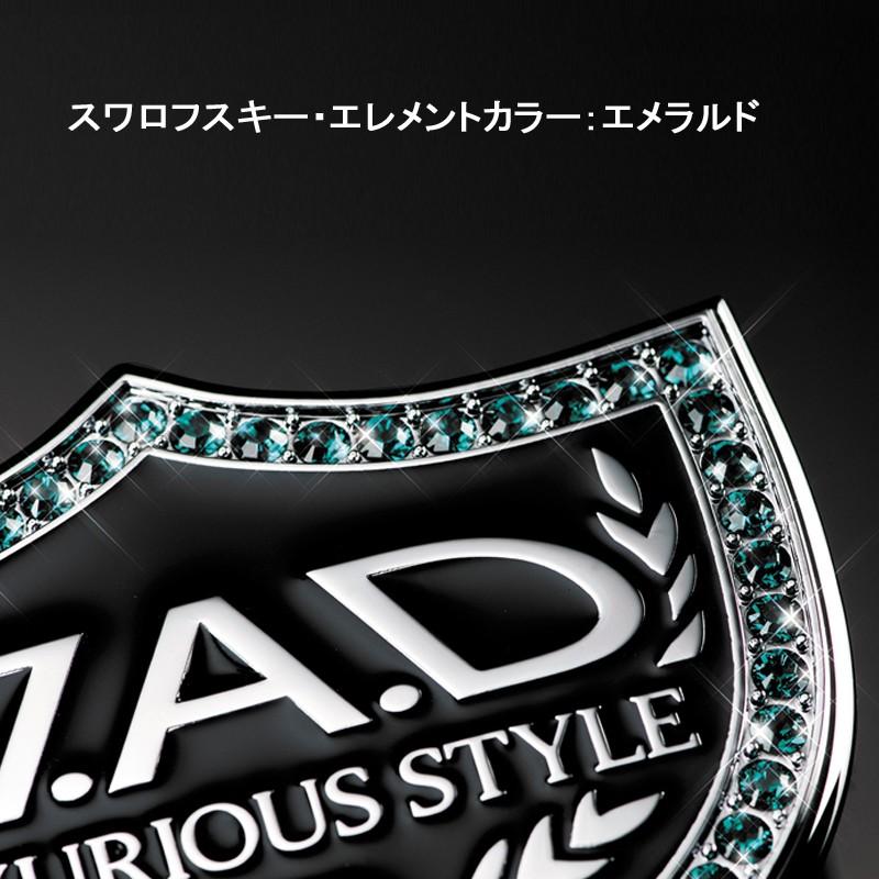 ギャルソン D A D D A D 自動車 プロングエンブレム タイプディルス エメラルド 2個セット ギャルソン Sa997 オートバックス店 通販