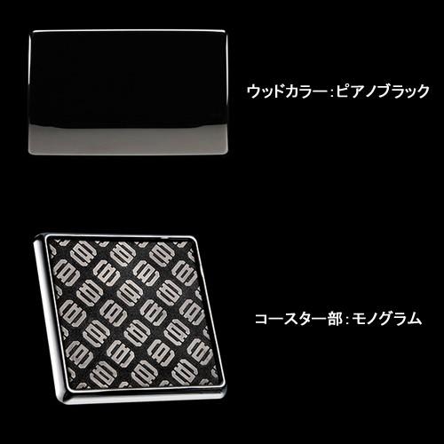ギャルソン ギャルソンD.A.Dラグジュアリープレミアムアームレスト 