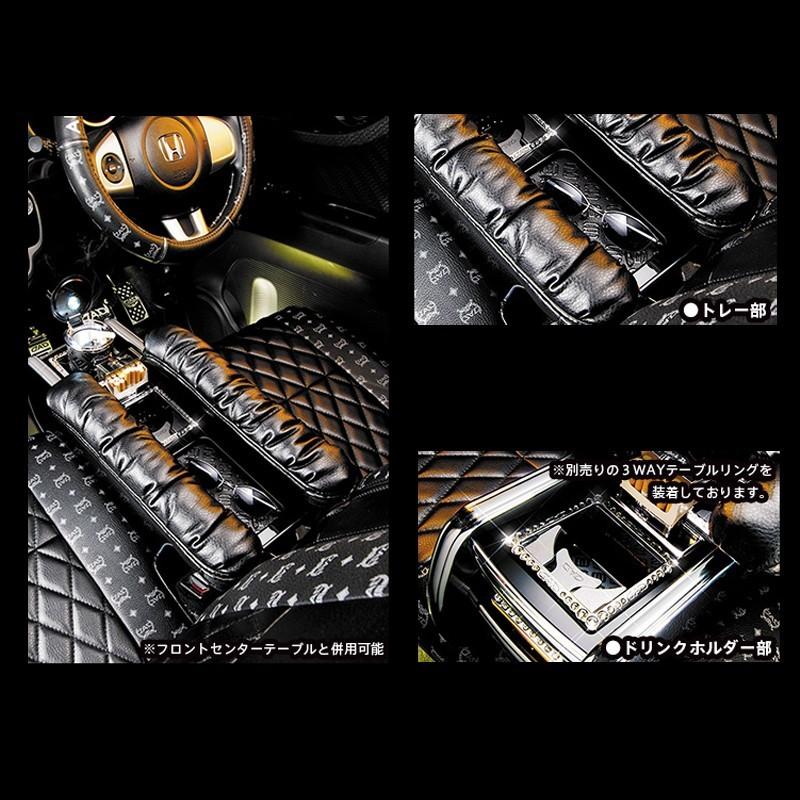 ギャルソン ギャルソンD.A.Dラグジュアリープレミアムアームレスト  