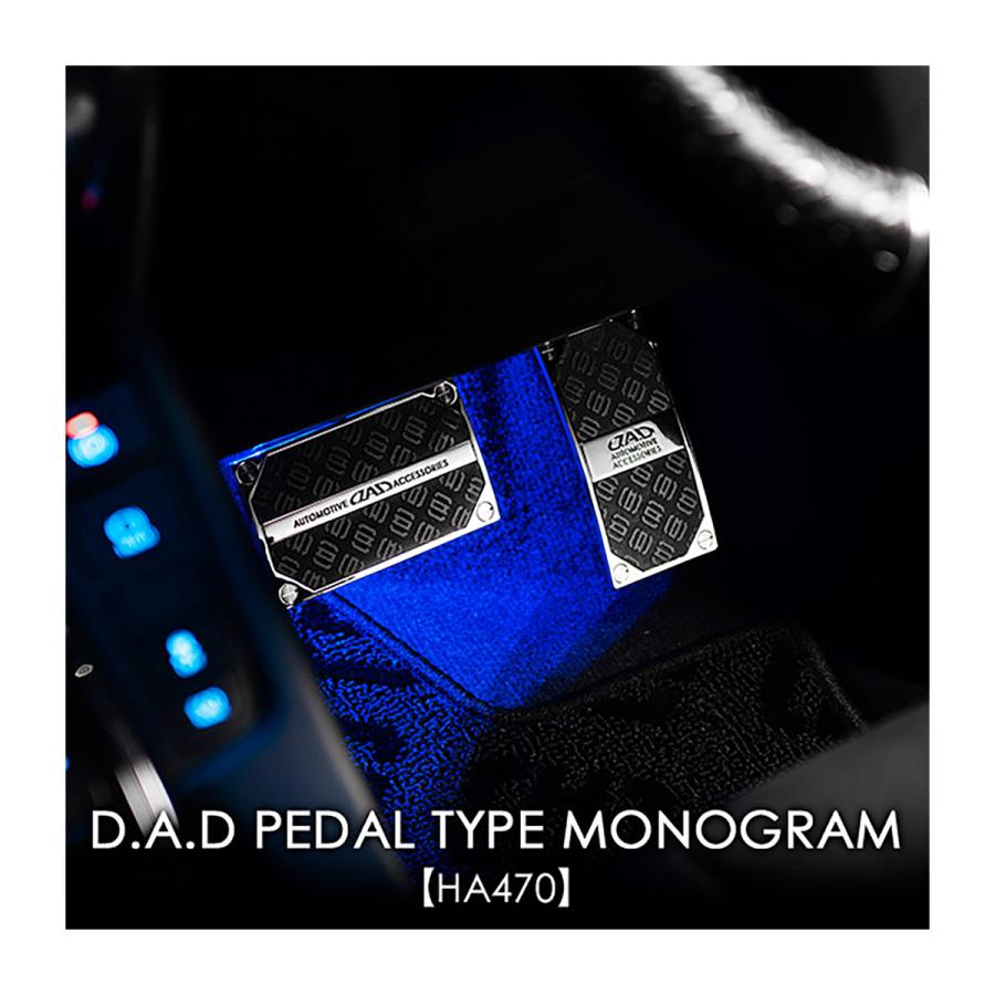 ギャルソン GARSOND.A.DペダルタイプモノグラムSサイズHA470-01
