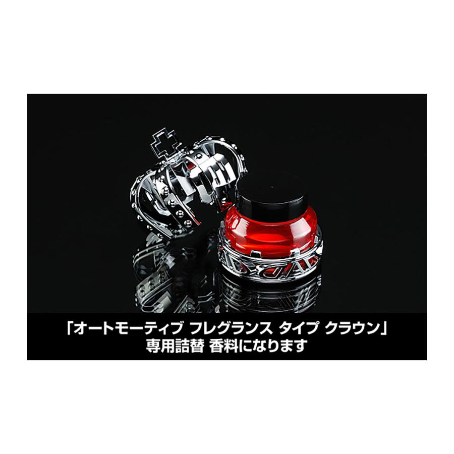 GARSON D.A.D オートモーティブ フレグランス タイプ クラウン 詰替 ホワイトムスク AF-DER-10|autobacs|02