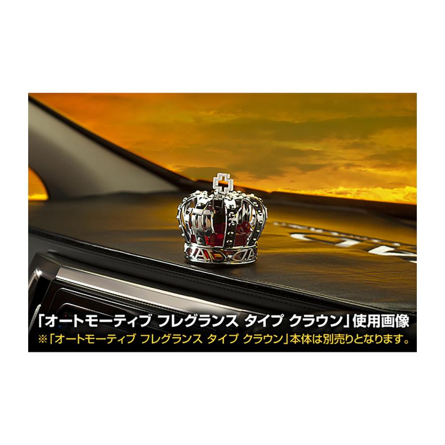GARSON D.A.D オートモーティブ フレグランス タイプ クラウン 詰替 ホワイトムスク AF-DER-10|autobacs|03