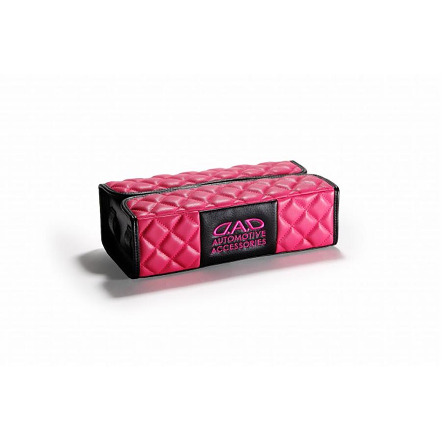 ギャルソン　キルティングピンク ギャルソン GARSOND.A.Dティシューケースタイプキルティングピンク