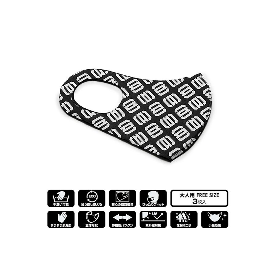 GARSONギャルソンD.A.Dウォッシャブルマスクモノグラムブラック／ホワイト3枚入りGL0100101 4560318786813