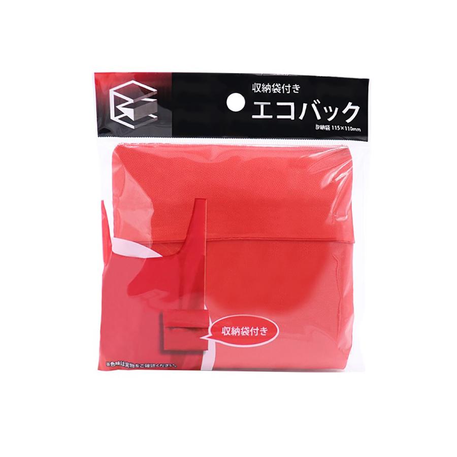 E Core イーコア 収納袋付きエコバッグ E-8 レッド : オートバックス