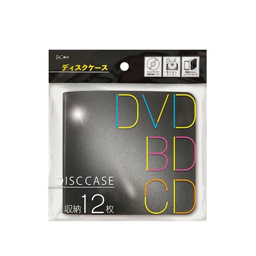 E Core ディスクケース D-8 12枚 : オートバックスYahoo!ショッピング