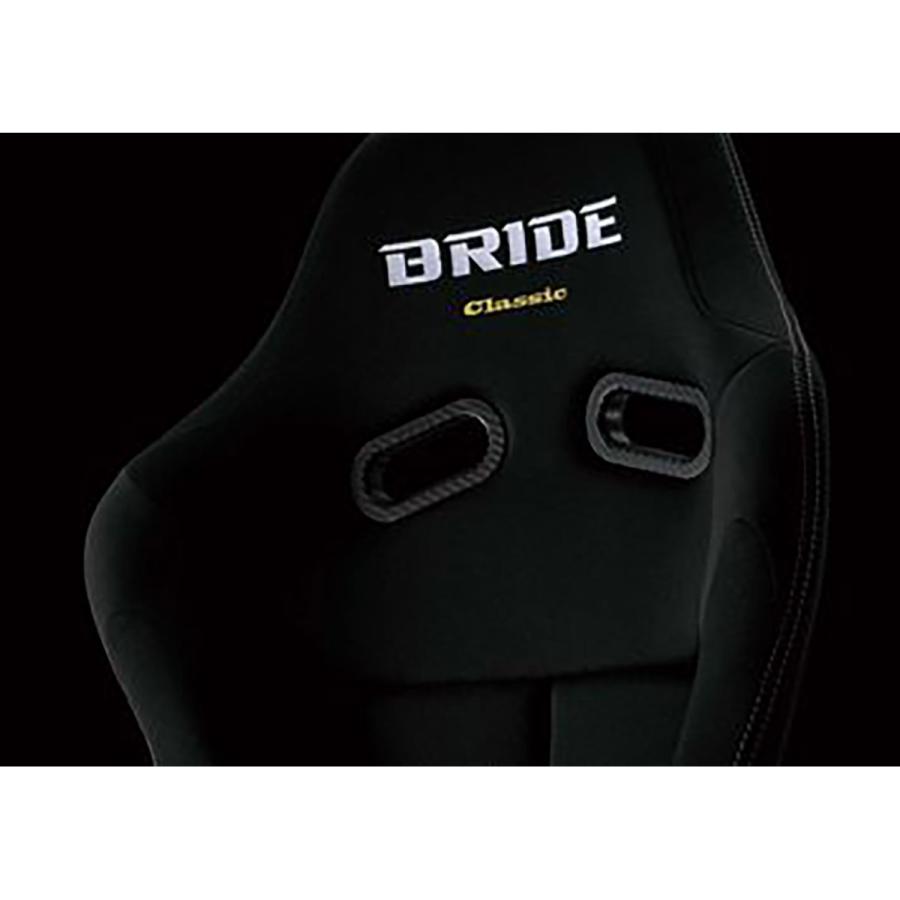ZETA BRIDE ブリッド フルバケットシート ZETAIV Classic HA1CL1 