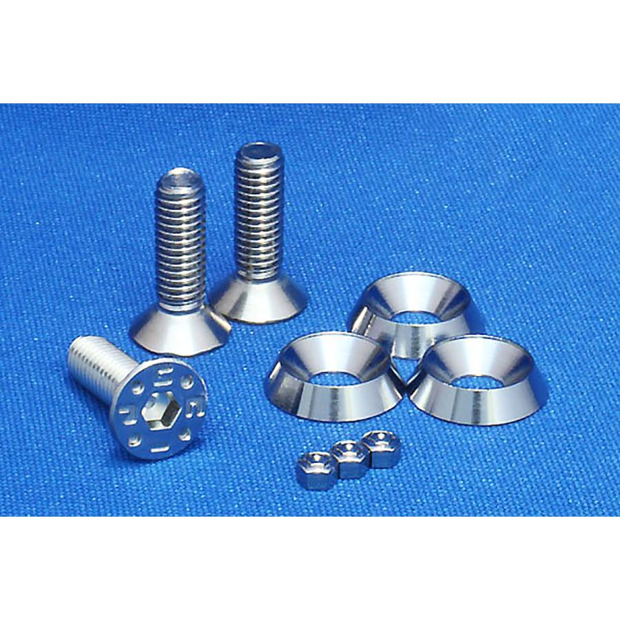 Y字ブロック　ハイドロパーツ U字ロック 黒 ブラック SUPER LOCK Ver.SUPER SUN ロック