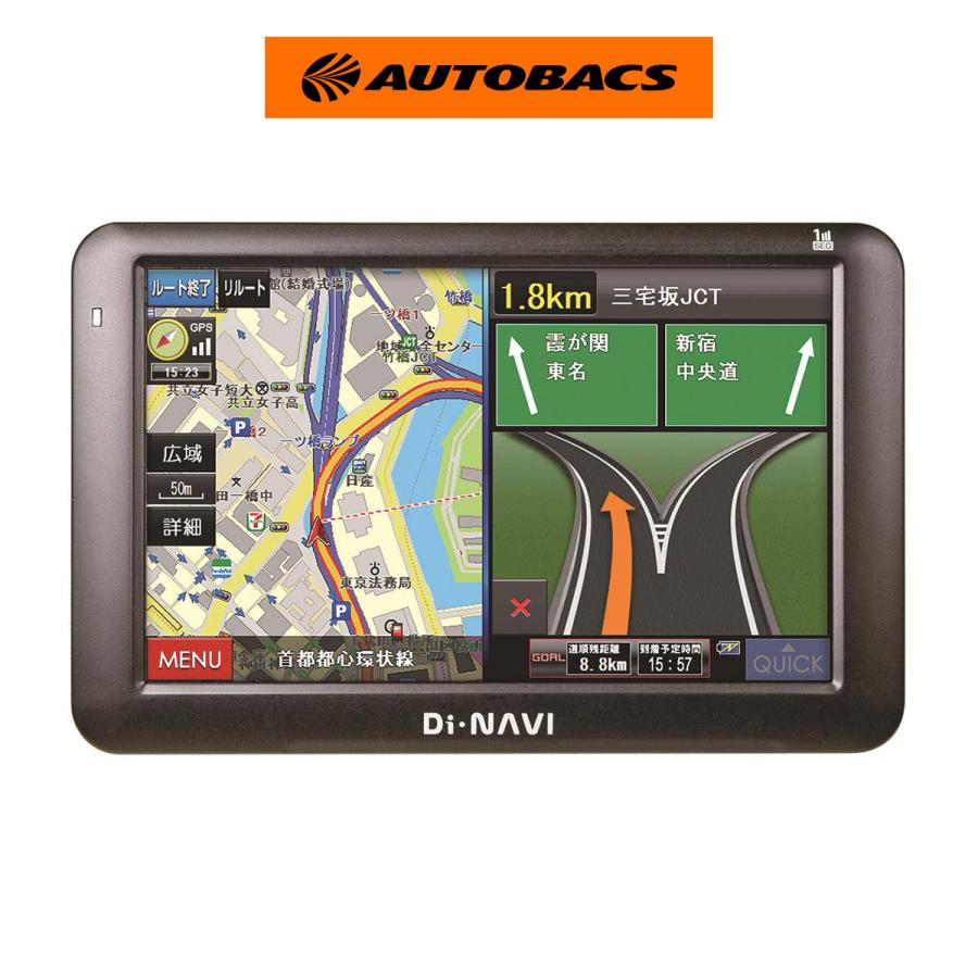 未使用 Di:NAVI DNC-574A 5インチカーナビ 未使用 Di:NAVI DNC-574A 5インチカーナビ - メルカリ