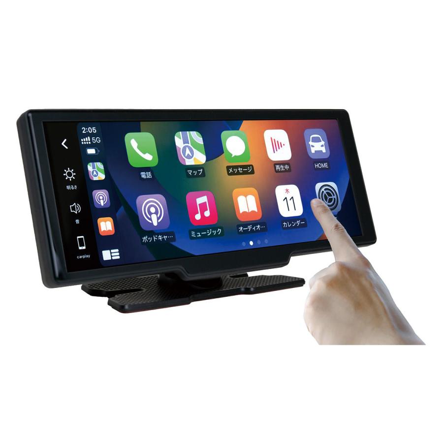 エンプレイス ディスプレイオーディオ NPD-A120 : オートバックスYahoo