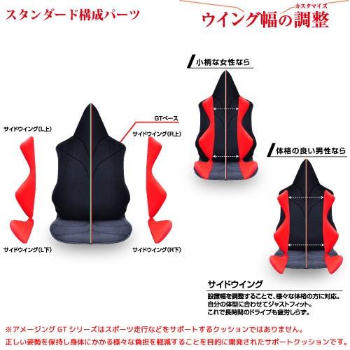 【新品タグ付】 Salute・のだめカンタービレ・91g・KO・I65M サルート 91G のだめカンタービレ 店舗限定 ブラ D65 & ソングM