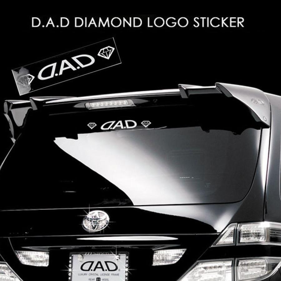 ギャルソン ギャルソンD.A.DD.A.Dロゴステッカーダイヤモンド65mm