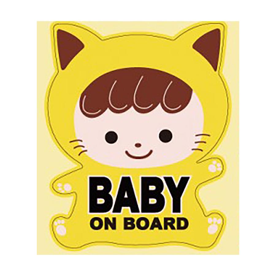 アールエル セーフティーサインマグネット 反射 ST826 イエロー