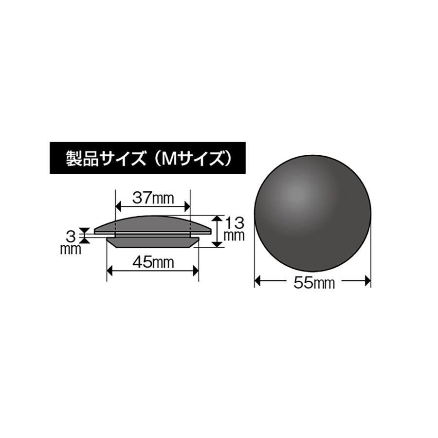 FORTUNE JDM リアワイパーレス スムージングキャップ JRR-02 M FORTUNE JDM リアワイパーレス スムージングキャップ JRR-02 M