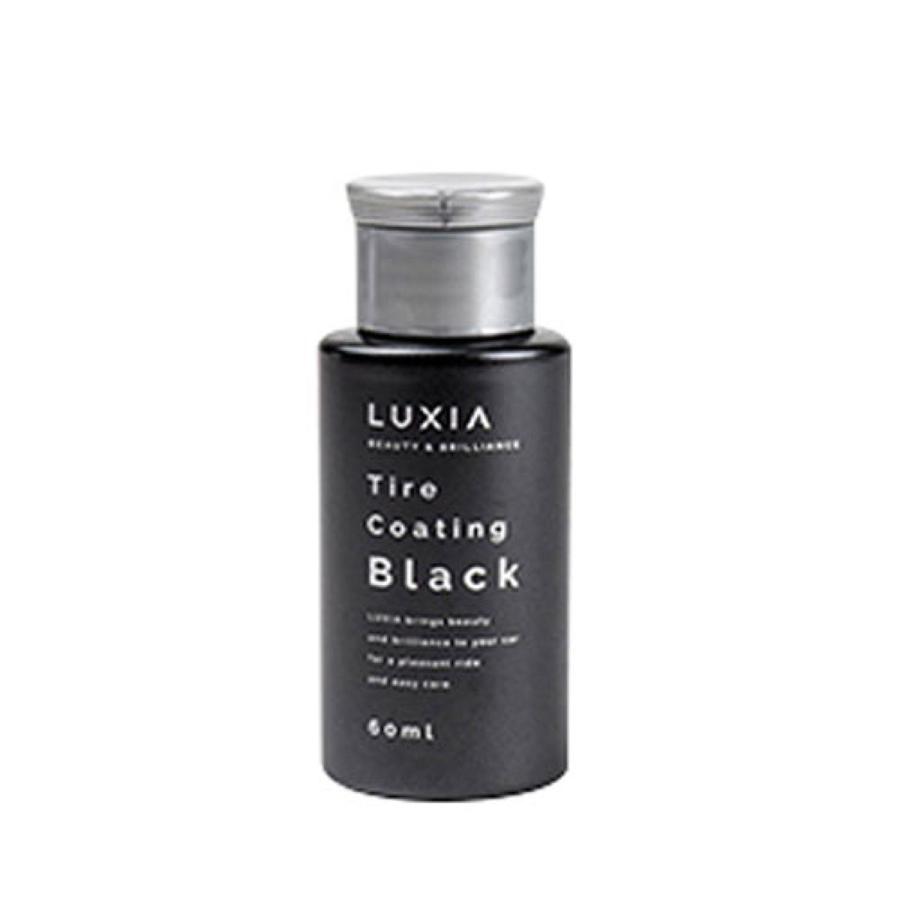 ケイディ LUXIA タイヤコーティング ブラック LUX-TCB-060 60ml｜autobacs