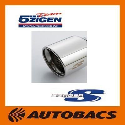 5ZIGEN ボーダーエス マフラー BOS1104 ニッサン モコ スズキ MRワゴン