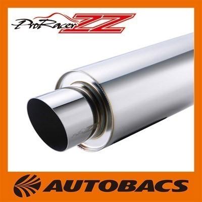 5ZIGEN プロレーサー ZZ マフラー PZH-023 ホンダ インテグラ