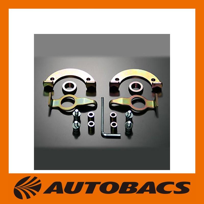 TEINテインEDK06-K4474EDFC専用ストラットキット