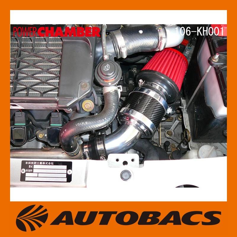 超大特価 ゼロセン パワーチャンバー スーパーレッド 106 Kh001 ホンダ ライフターボ ゼストスポーツターボ ゼストスパークターボ 全日本送料無料 Tv Creativetalentnetwork Com