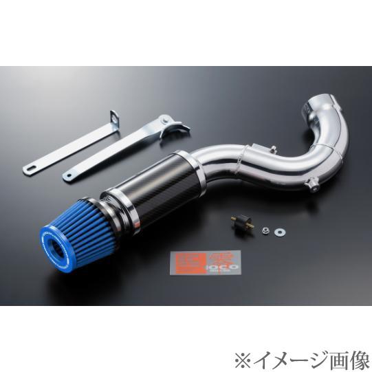 零1000 ゼロセンパワーチャンバーTYPE-2ライトブルー102-T009Bトヨタ86