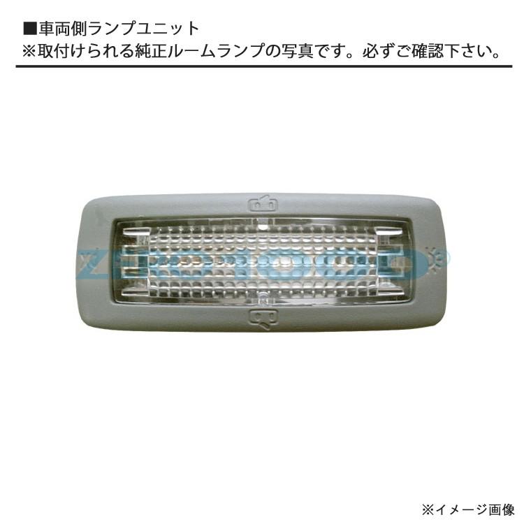 ゼロセン Zero 1000 Ledルームランプ スバル エクシーガ ステラ ダイハツ ウエイク Zrm D601w オートバックスpaypayモール店 通販 Paypayモール