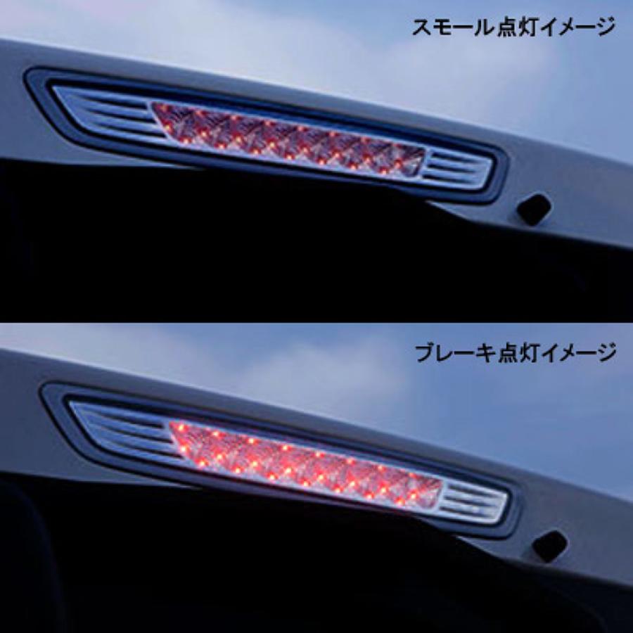 ヴァレンティ VALENTIヴァレンティLEDハイマウントストップ ヴァレンティ VALENTIヴァレンティLEDハイマウントストップ
