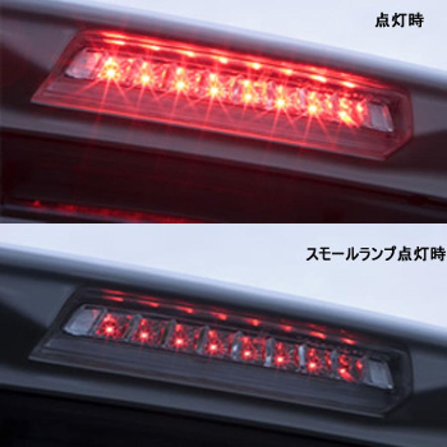 ヴァレンティ Led ハイマウント ストップランプ トヨタ タイプ2 ライトスモーク ブラッククローム Ht02 Sb オートバックスpaypayモール店 通販 Paypayモール
