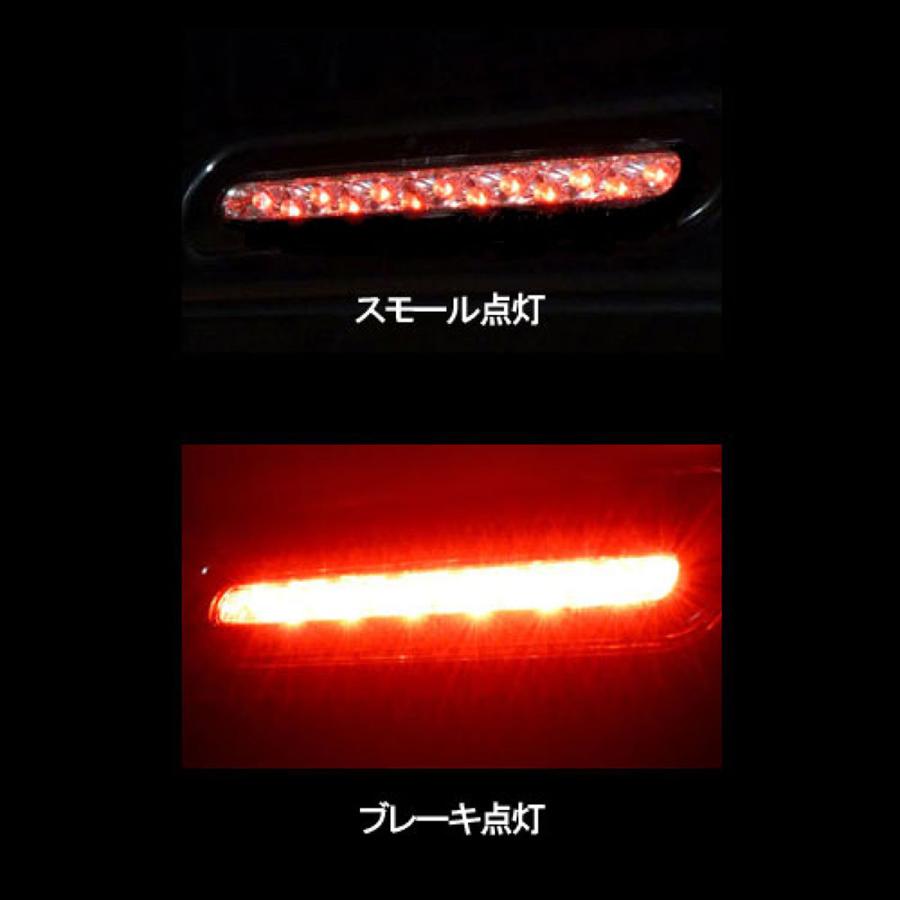 VALENTI ヴァレンティ LED ハイマウント ストップランプ クリア/レッド VALENTI ヴァレンティ LED ハイマウント ストップランプ クリア/レッド