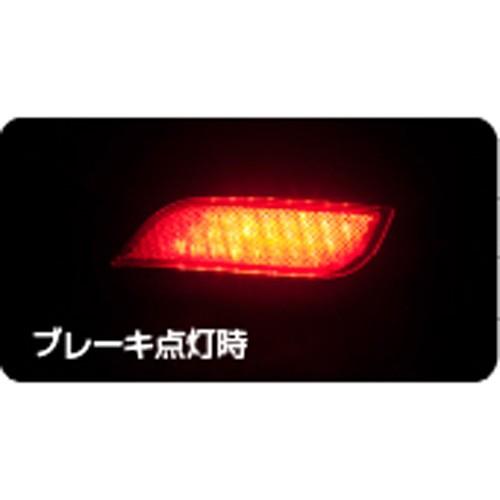 ヴァレンティ VALENTI LEDリアバンバーリフレクター RBR-SB1 ヴァレンティ VALENTI LEDリアバンバーリフレクター RBR-SB1