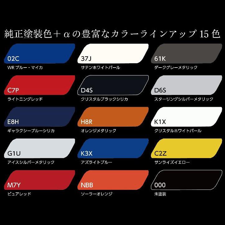ヴァレンティ VALENTIヴァレンティDMW-86ZCB-K3X86/BRZジュエルLED 