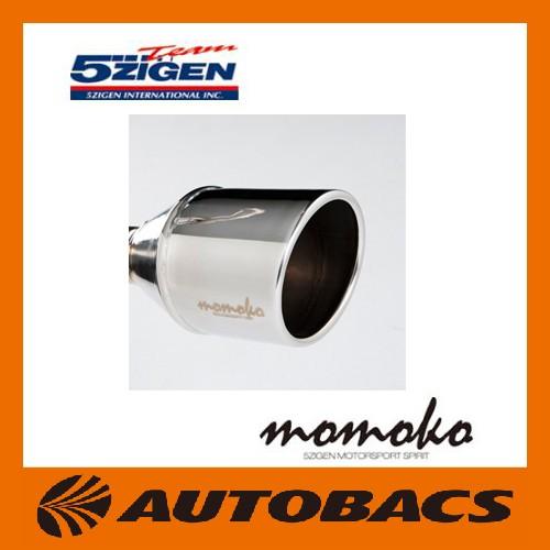 激安単価で 5zigen モモコ マフラー Mokd 001 ダイハツ タント ムーヴ タントカスタム オートバックスpaypayモール店 通販 Paypayモール 最終値下げ Jknewspoint Com
