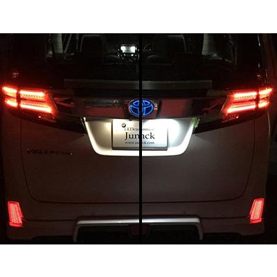 Junack（ジュナック） JunackジュナックLEDトランスナンバートヨタ用