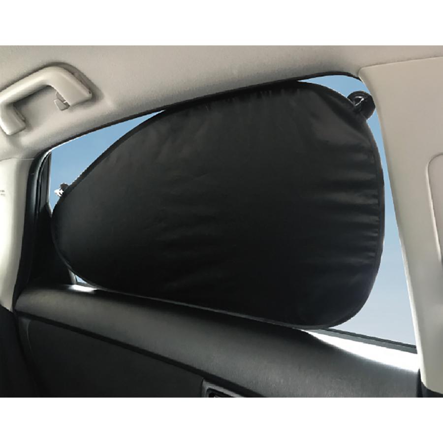 Capstyle ワンタッチサンシェード Wサイズ Cs 04 2枚入り オートバックスpaypayモール店 通販 Paypayモール