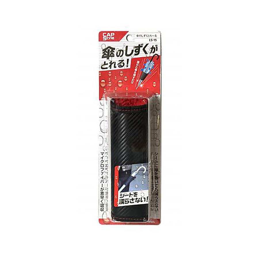夏休み特別企画♪ ストラクチャルフレア １６ml＆５５mlの２色セット 2025年販売開始♪ 最新製品!! ストラクチャル フレア