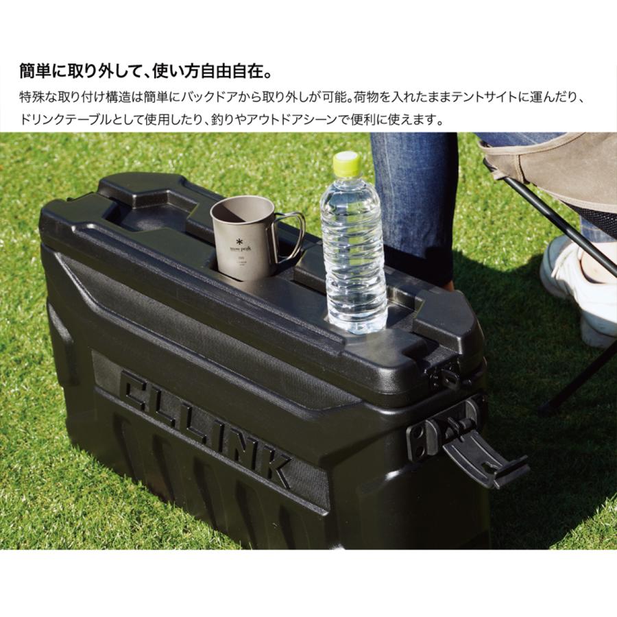 C.L.LINK（シーエルリンク） CLリンク リアゲートボックス JB64/74