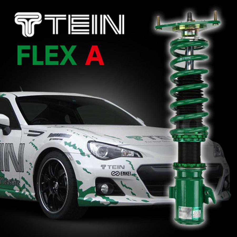 Tein テイン 車高調 フレックスa Vsb18 D1as3 ホンダ ステップワゴン Flex A オートバックスpaypayモール店 通販 Paypayモール