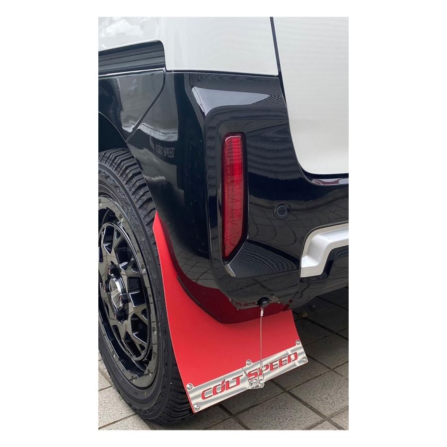 COLT SPEED コルトスピード マッドフラップ CSD0301ー014 レッド