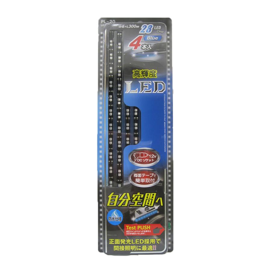 procyon プロキオン LEDテープ正面発光30×4 PLー20 : オートバックス