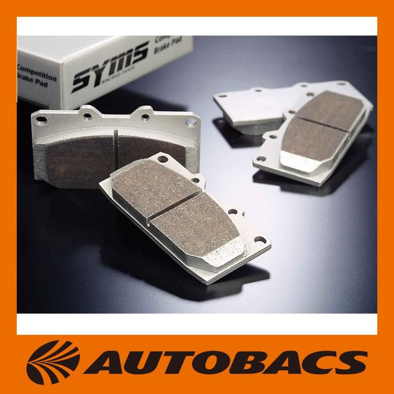 シムスSYMSブレンボ補修用フロントブレーキパッドFS-ASTスバルレガシィ