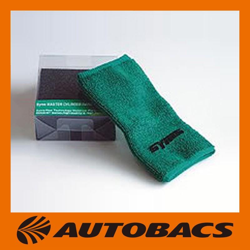 Syms ブレーキマスターシリンダーバンド グリーン Y オートバックスpaypayモール店 通販 Paypayモール