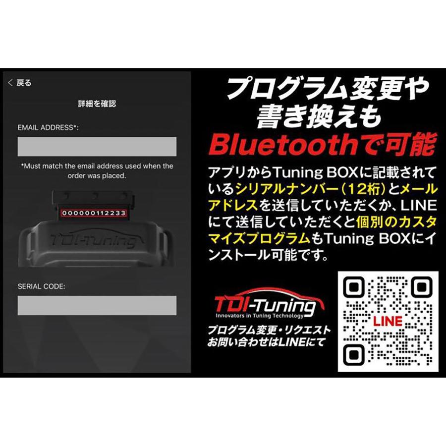 TDIーTuning ティーディーアイチューニング CRTD4.2 Bluetooth PENTA  