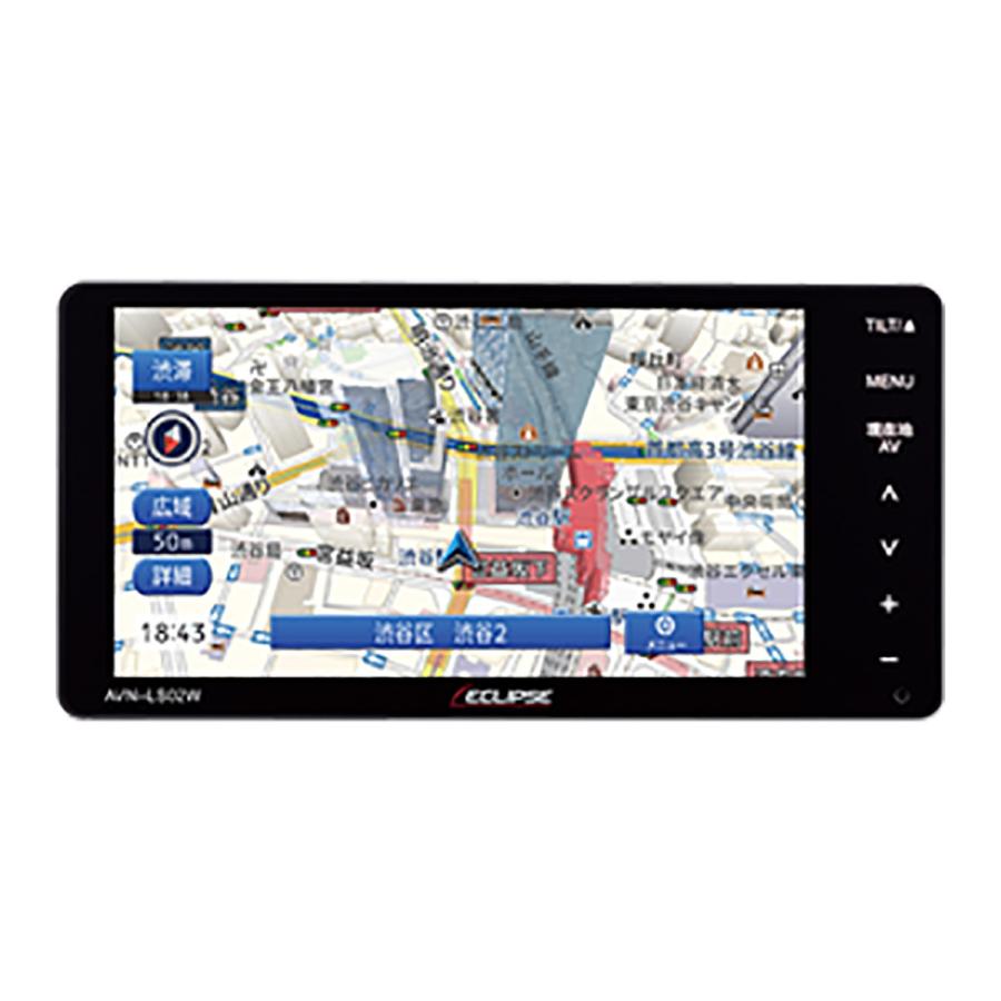 Eclipse Lsシリーズ Avn Ls02w エントリーナビ オートバックスyahoo ショッピング店 通販 Yahoo ショッピング