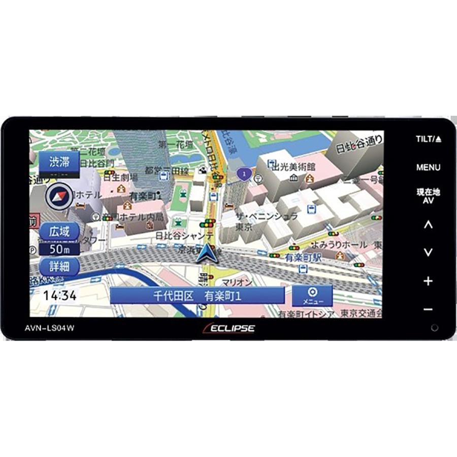 ECLIPSE イクリプス AVN-LS04W-24 LSシリーズ メモリー ECLIPSE イクリプス AVN-LS04W-24 LSシリーズ メモリー